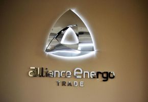 UALCOM оформила новый офис Alliance Energo Trade в г. Киев