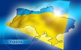 Компания «UALCOM» поздравляет всех клиентов, партнеров и жителей Украины с Днем Независимости!