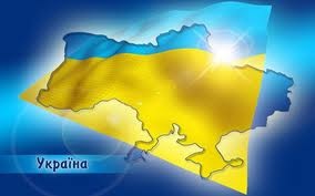 Фото Компания «UALCOM» поздравляет всех клиентов, партнеров и жителей Украины с Днем Независимости!